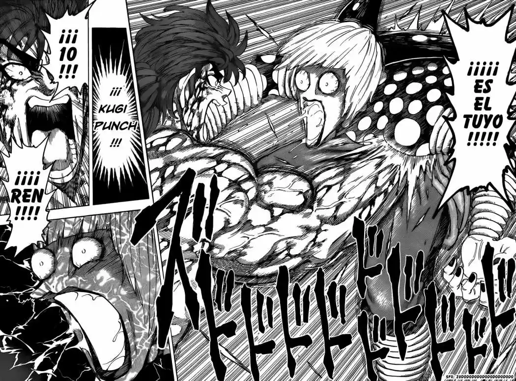 Toriko (2008) - Capítulo 86 - Página 11 - LectorTMOo