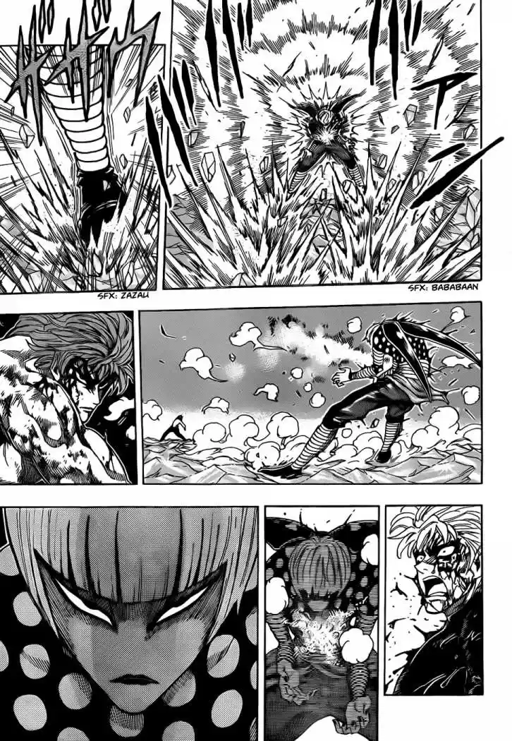 Toriko (2008) - Capítulo 86 - Página 13 - LectorTMOo