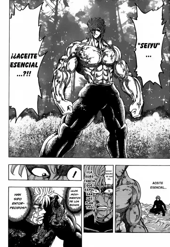 Toriko (2008) - Capítulo 86 - Página 16 - LectorTMOo