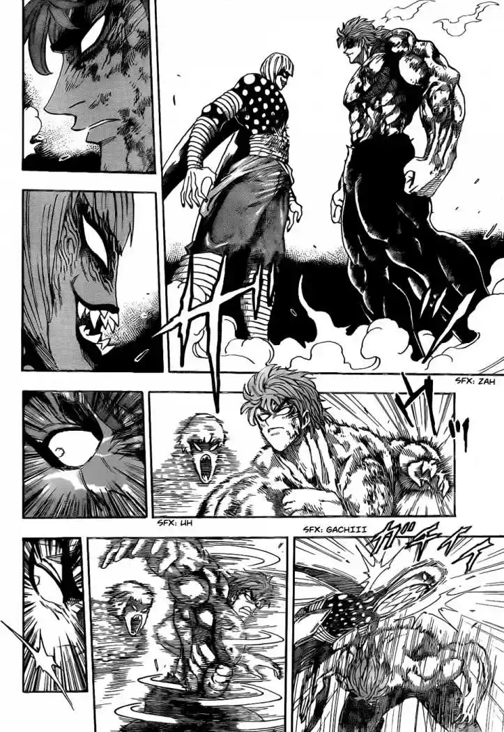 Toriko (2008) - Capítulo 87 - Página 6 - LectorTMOo