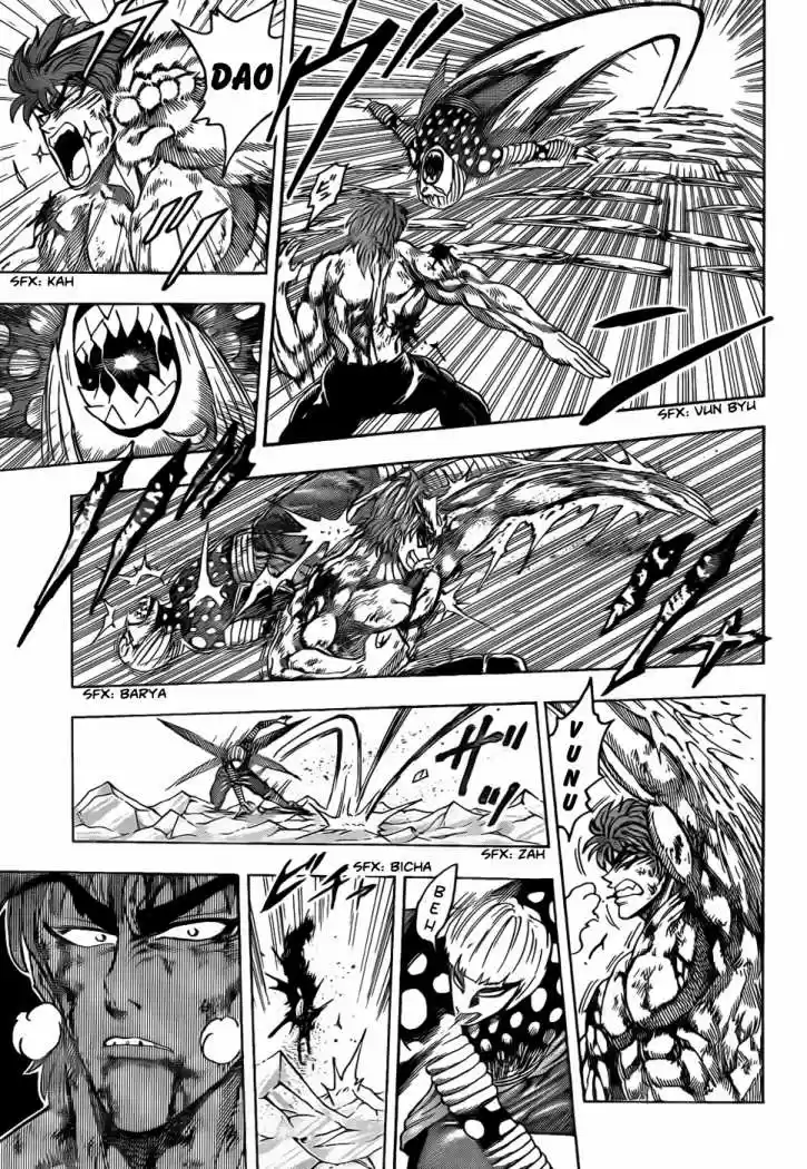 Toriko (2008) - Capítulo 87 - Página 9 - LectorTMOo