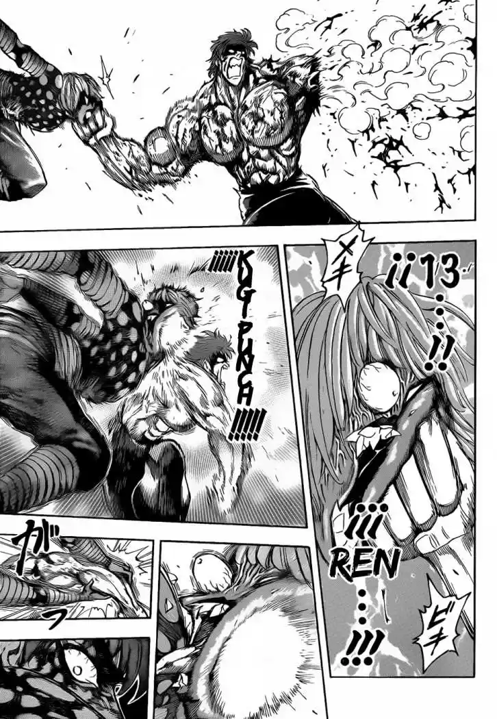 Toriko (2008) - Capítulo 87 - Página 17 - LectorTMOo