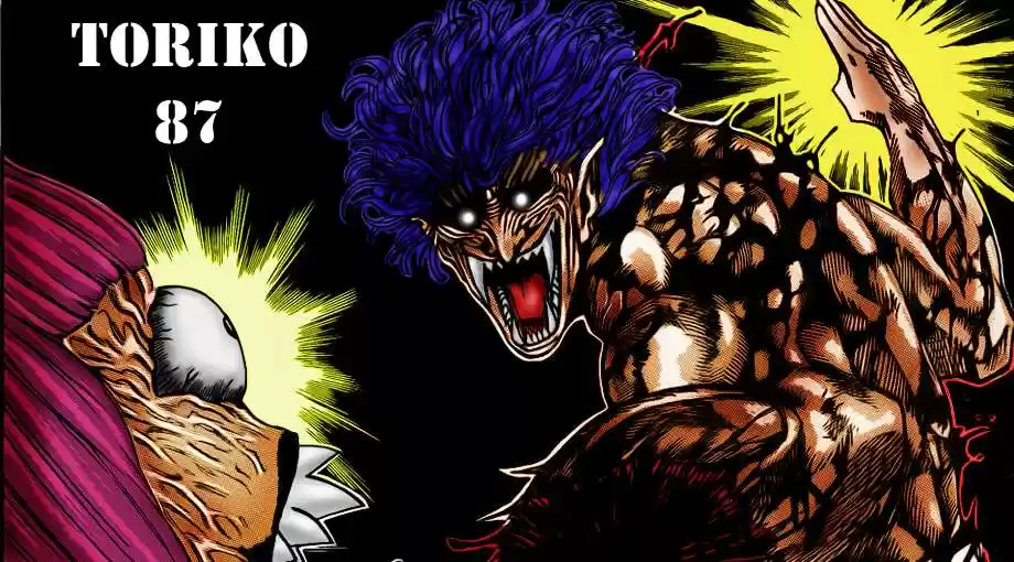 Toriko (2008) - Capítulo 87 - Página 21 - LectorTMOo