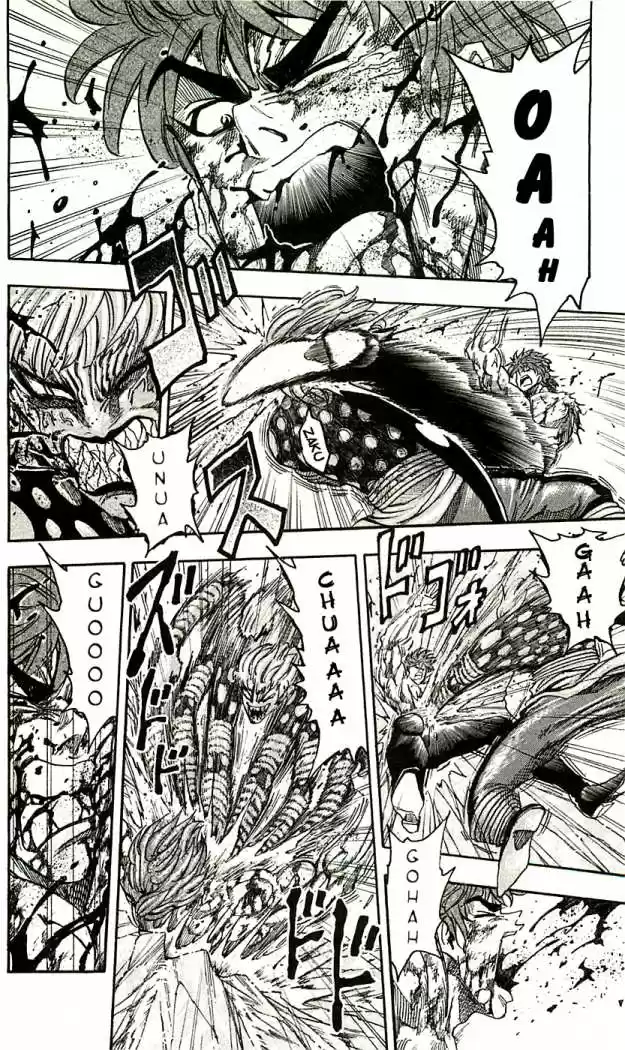 Toriko (2008) - Capítulo 88 - Página 4 - LectorTMOo
