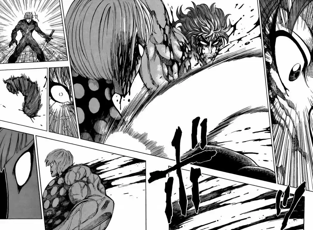 Toriko (2008) - Capítulo 88 - Página 12 - LectorTMOo