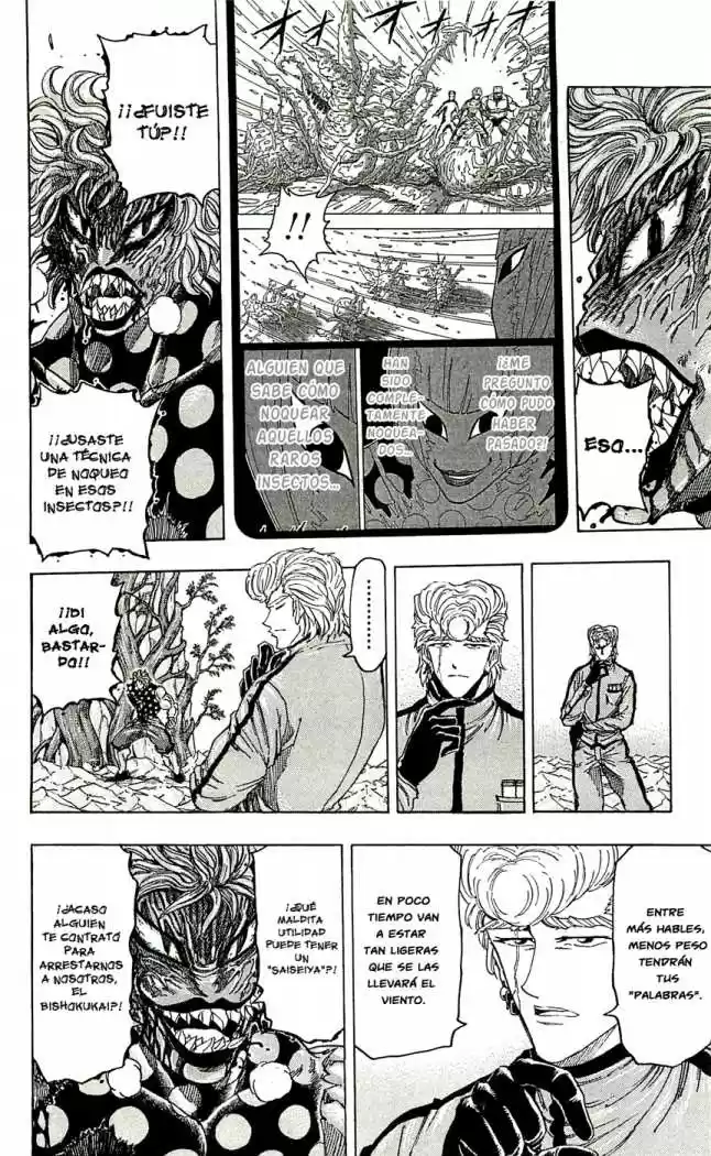 Toriko (2008) - Capítulo 89 - Página 4 - LectorTMOo