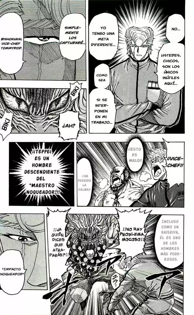 Toriko (2008) - Capítulo 89 - Página 5 - LectorTMOo