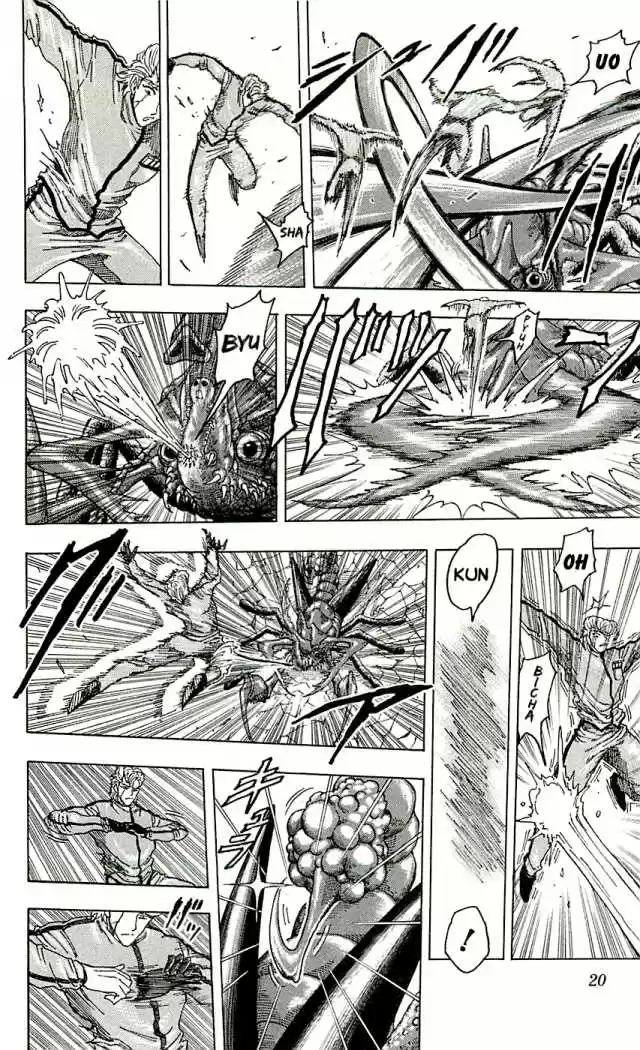 Toriko (2008) - Capítulo 89 - Página 13 - LectorTMOo