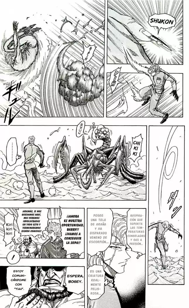 Toriko (2008) - Capítulo 89 - Página 14 - LectorTMOo