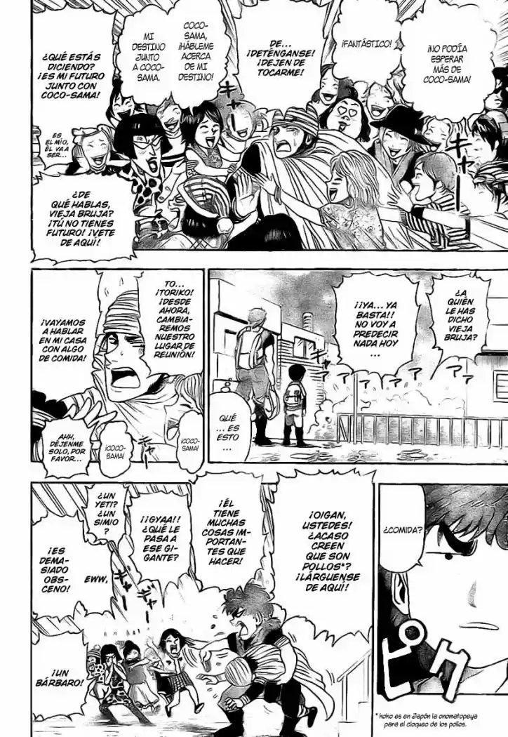 Toriko (2008) - Capítulo 9 - Página 4 - LectorTMOo
