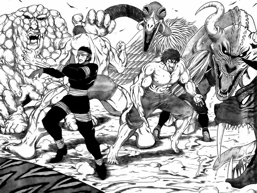 Toriko (2008) - Capítulo 9 - Página 6 - LectorTMOo