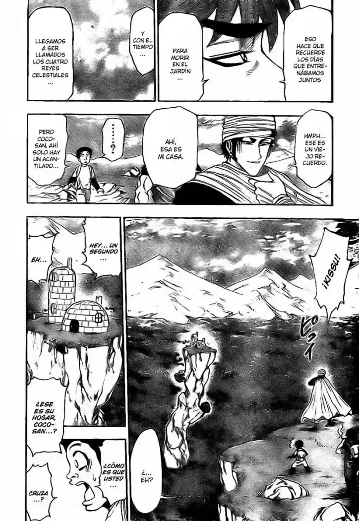 Toriko (2008) - Capítulo 9 - Página 7 - LectorTMOo