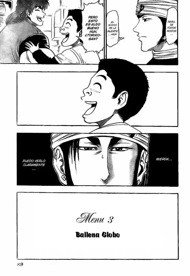 Toriko (2008) - Capítulo 9 - Página 16 - LectorTMOo