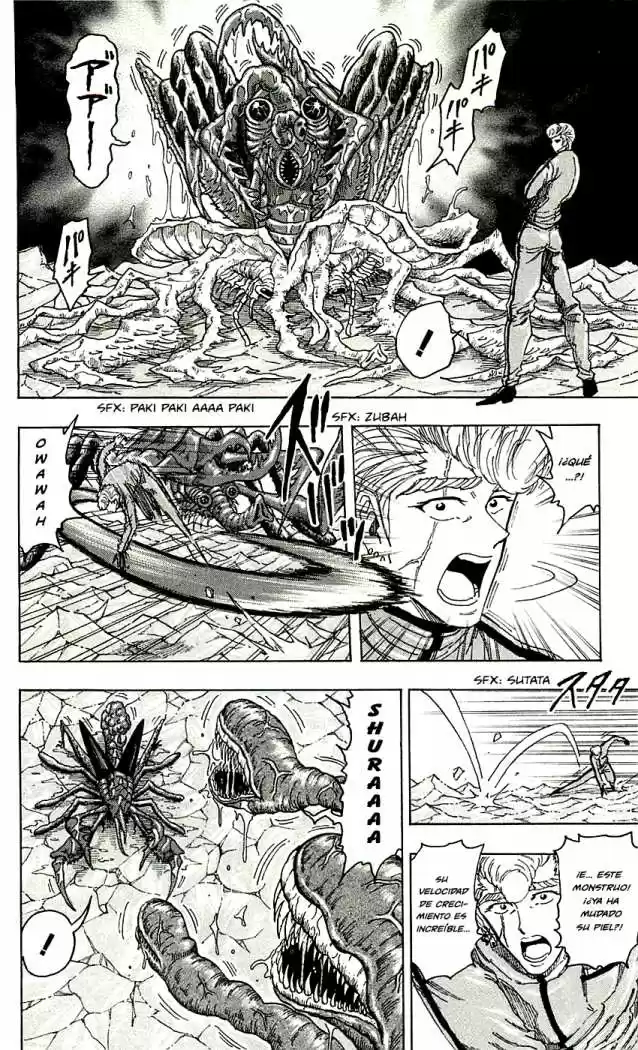 Toriko (2008) - Capítulo 90 - Página 4 - LectorTMOo