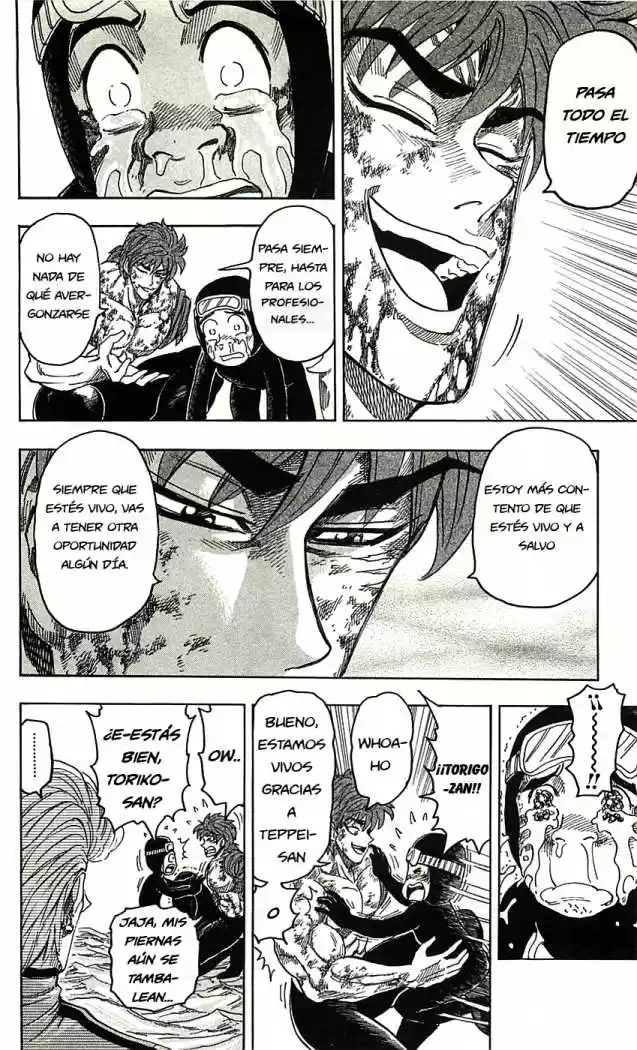 Toriko (2008) - Capítulo 91 - Página 5 - LectorTMOo