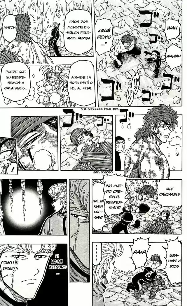 Toriko (2008) - Capítulo 91 - Página 8 - LectorTMOo