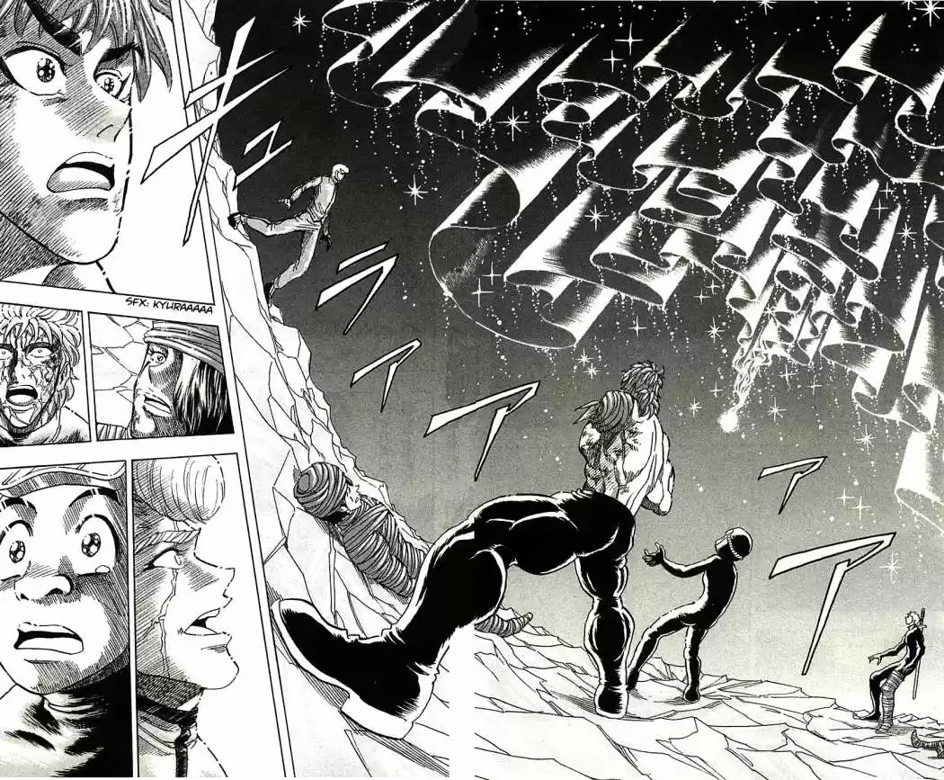 Toriko (2008) - Capítulo 91 - Página 17 - LectorTMOo