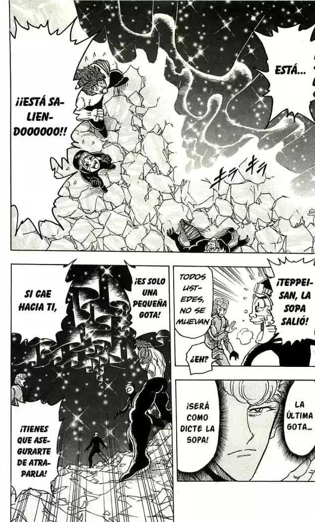 Toriko (2008) - Capítulo 91 - Página 18 - LectorTMOo