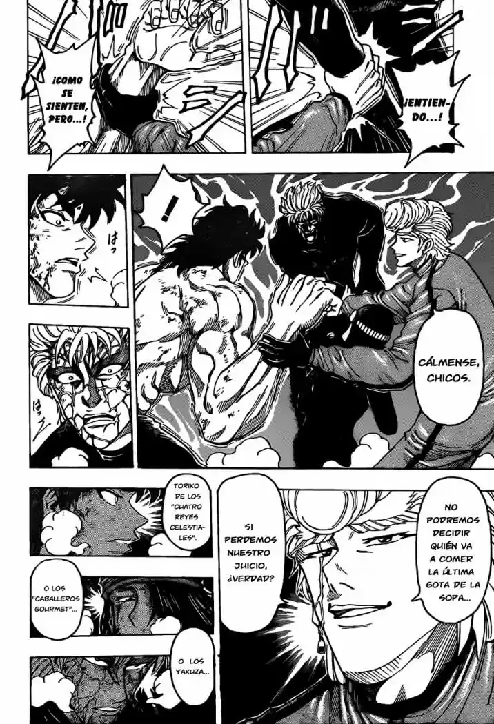 Toriko (2008) - Capítulo 92 - Página 4 - LectorTMOo