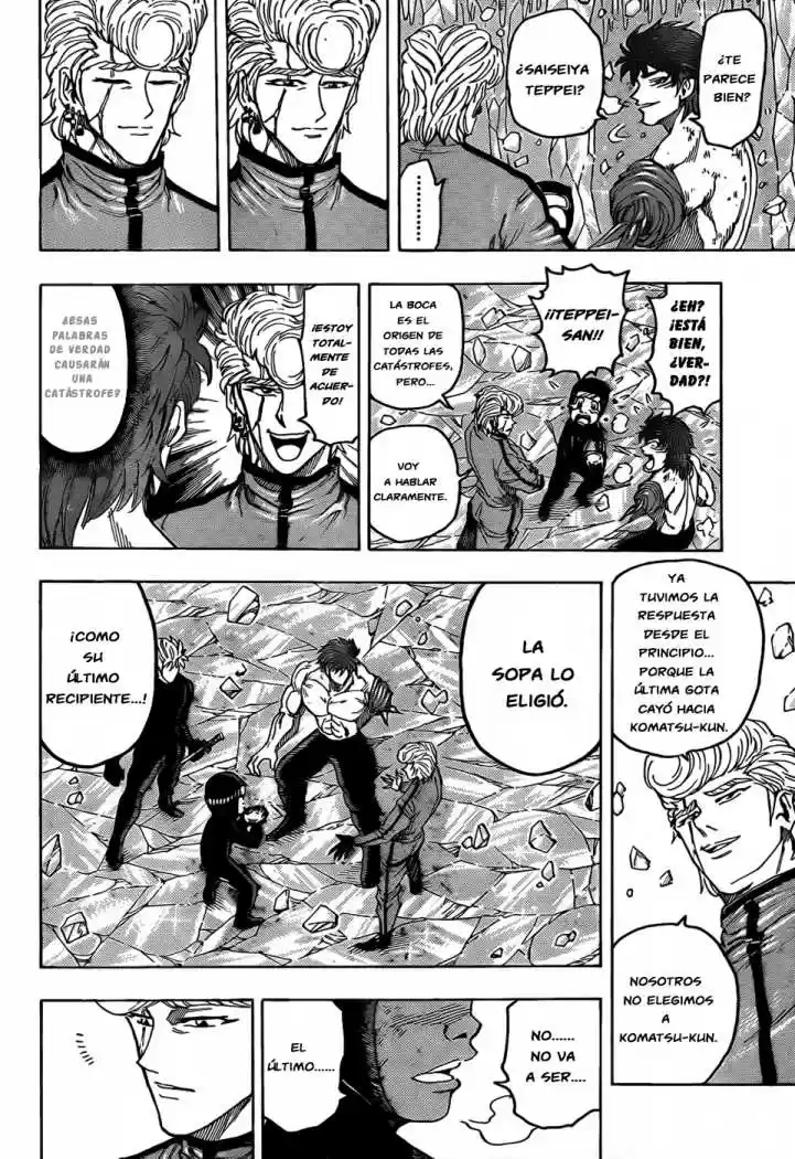 Toriko (2008) - Capítulo 92 - Página 8 - LectorTMOo
