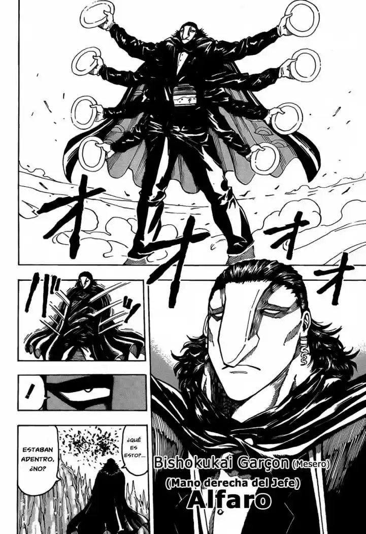 Toriko (2008) - Capítulo 92 - Página 13 - LectorTMOo