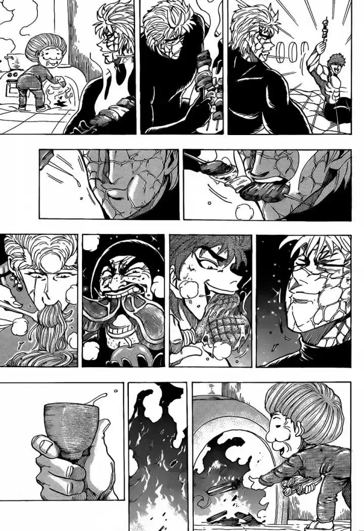 Toriko (2008) - Capítulo 93 - Página 15 - LectorTMOo