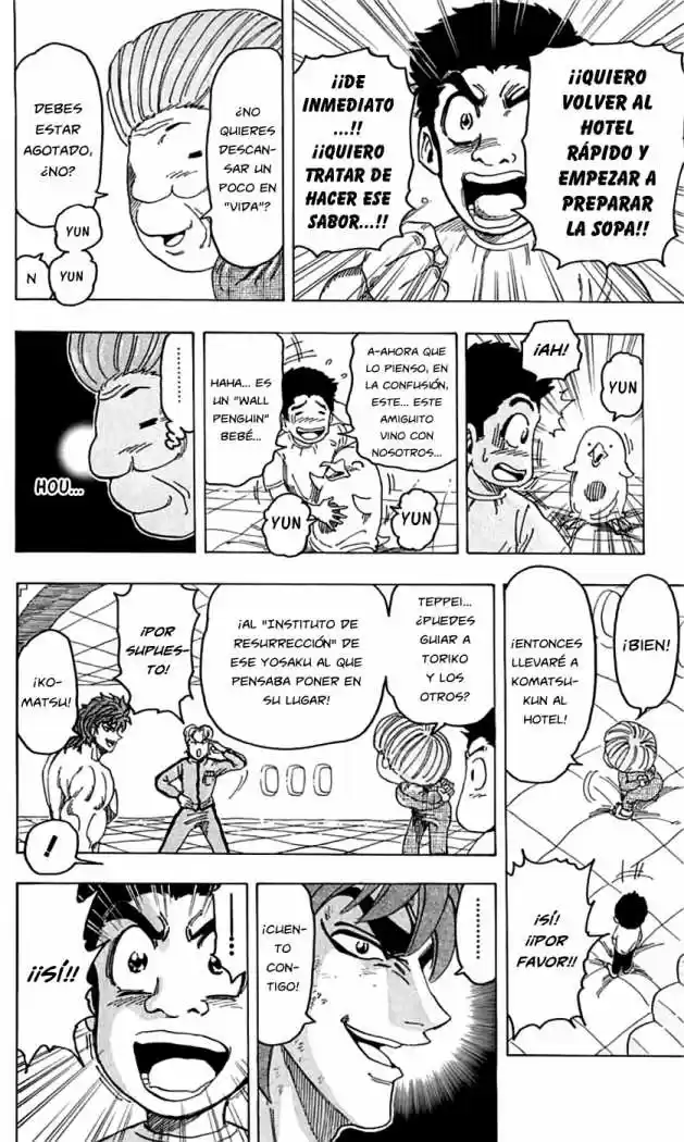 Toriko (2008) - Capítulo 94 - Página 10 - LectorTMOo