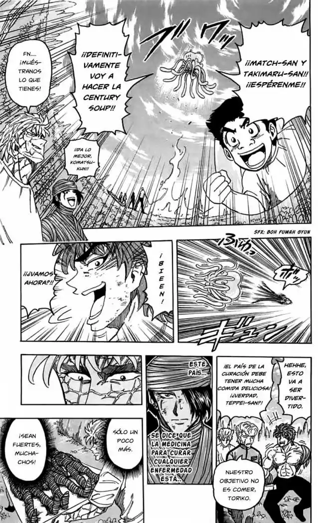 Toriko (2008) - Capítulo 94 - Página 11 - LectorTMOo