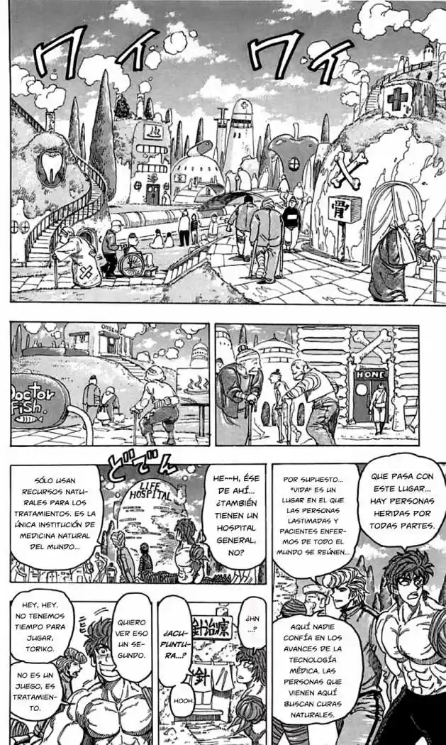Toriko (2008) - Capítulo 94 - Página 12 - LectorTMOo
