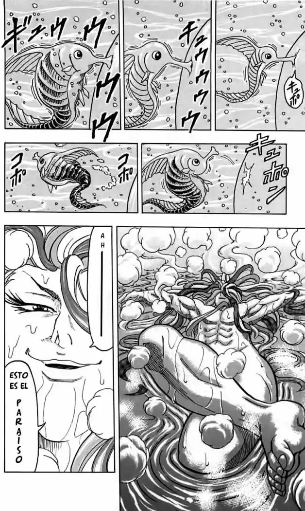 Toriko (2008) - Capítulo 94 - Página 16 - LectorTMOo