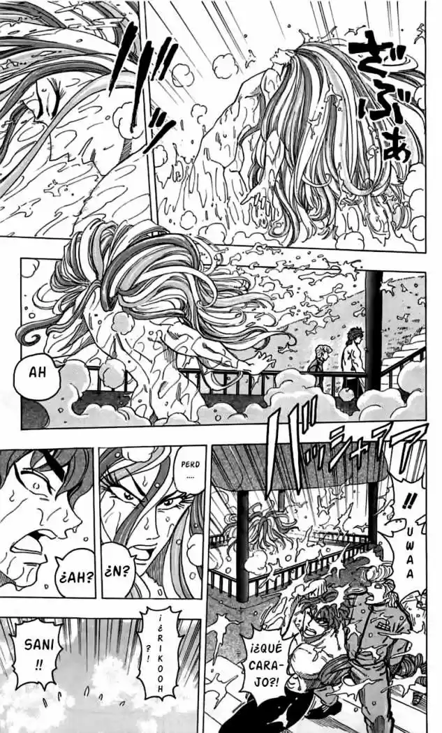 Toriko (2008) - Capítulo 94 - Página 17 - LectorTMOo