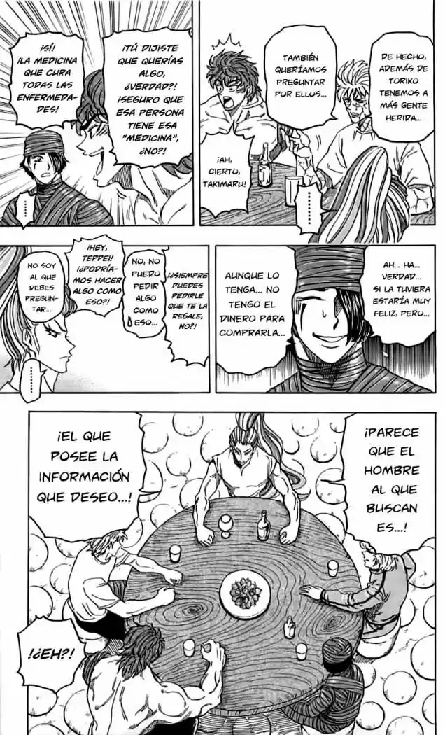 Toriko (2008) - Capítulo 94 - Página 21 - LectorTMOo