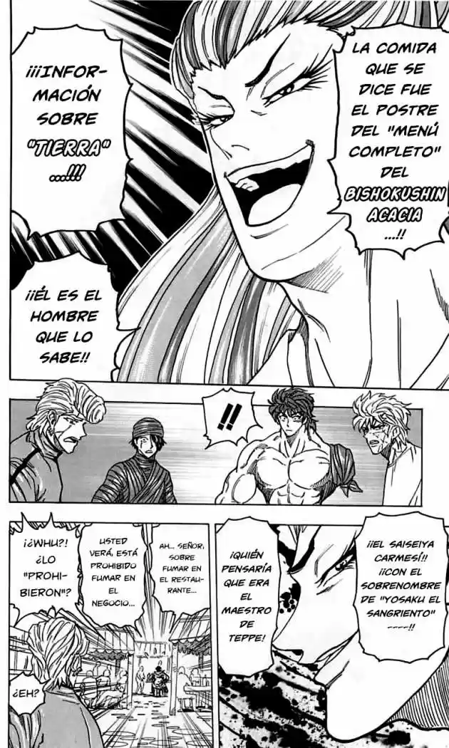Toriko (2008) - Capítulo 94 - Página 22 - LectorTMOo