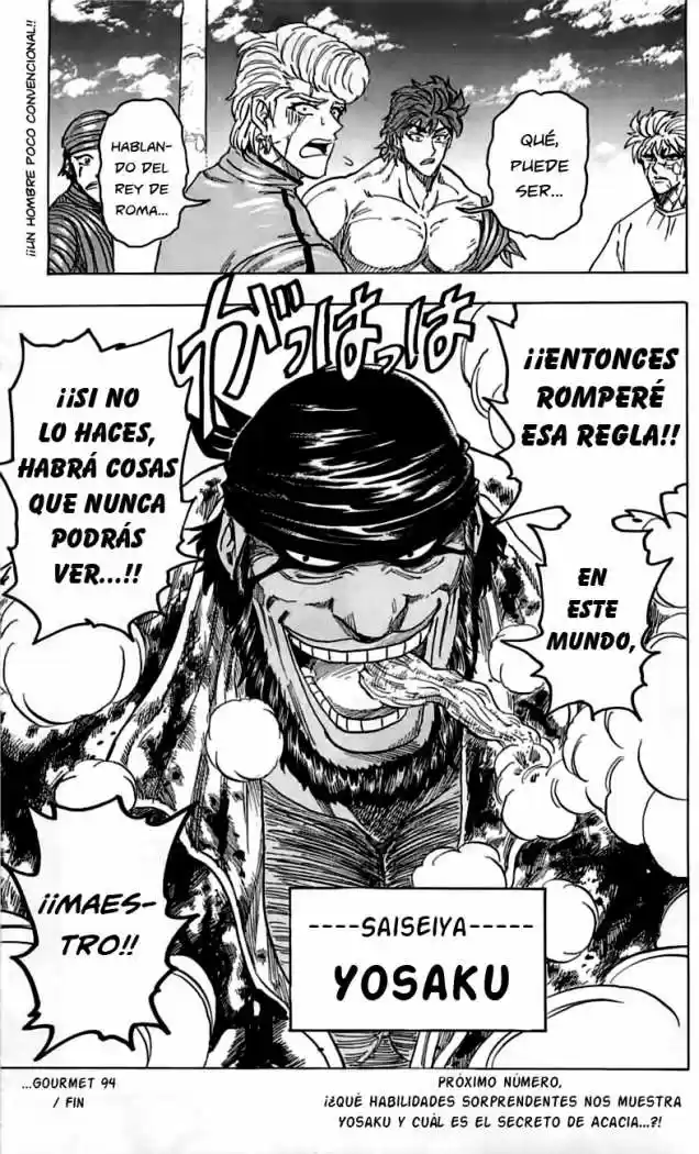 Toriko (2008) - Capítulo 94 - Página 23 - LectorTMOo
