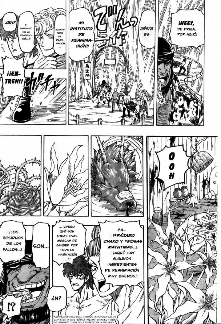 Toriko (2008) - Capítulo 95 - Página 9 - LectorTMOo
