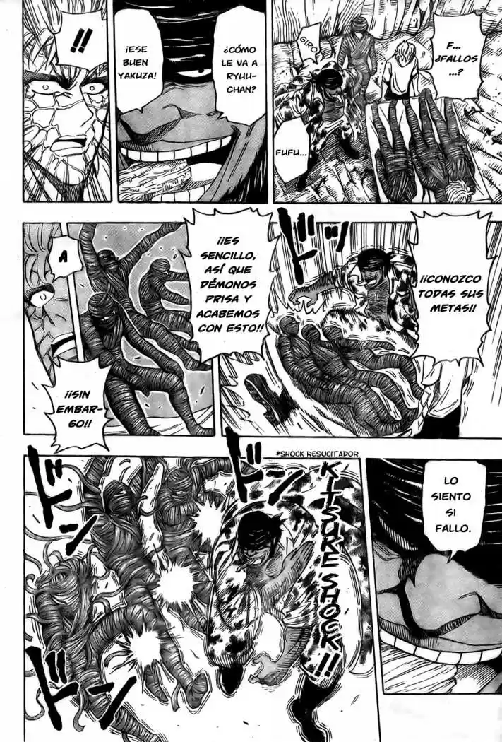 Toriko (2008) - Capítulo 95 - Página 10 - LectorTMOo