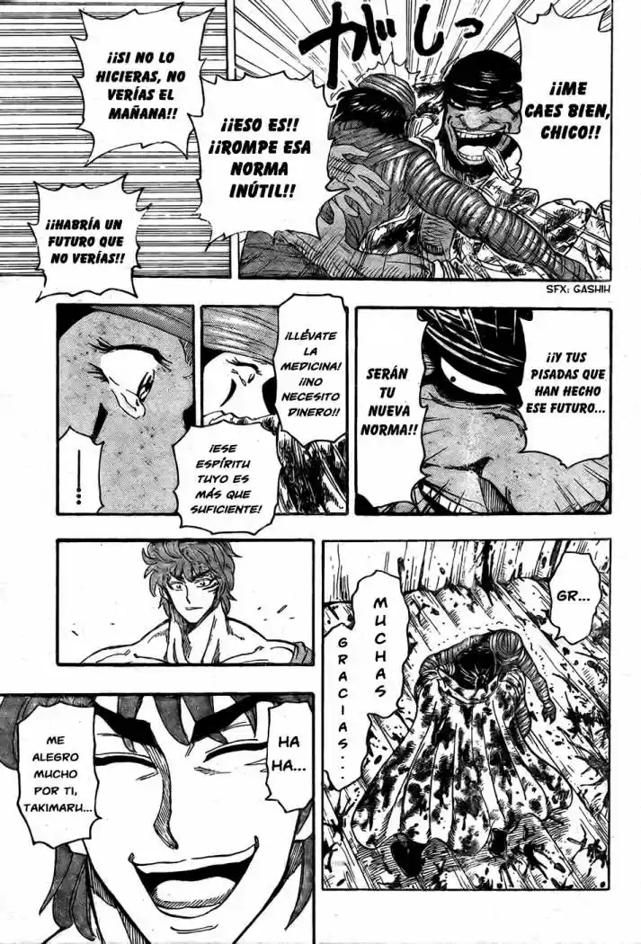 Toriko (2008) - Capítulo 95 - Página 17 - LectorTMOo