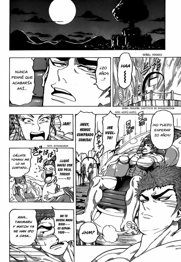 Toriko (2008) - Capítulo 96 - Página 6 - LectorTMOo