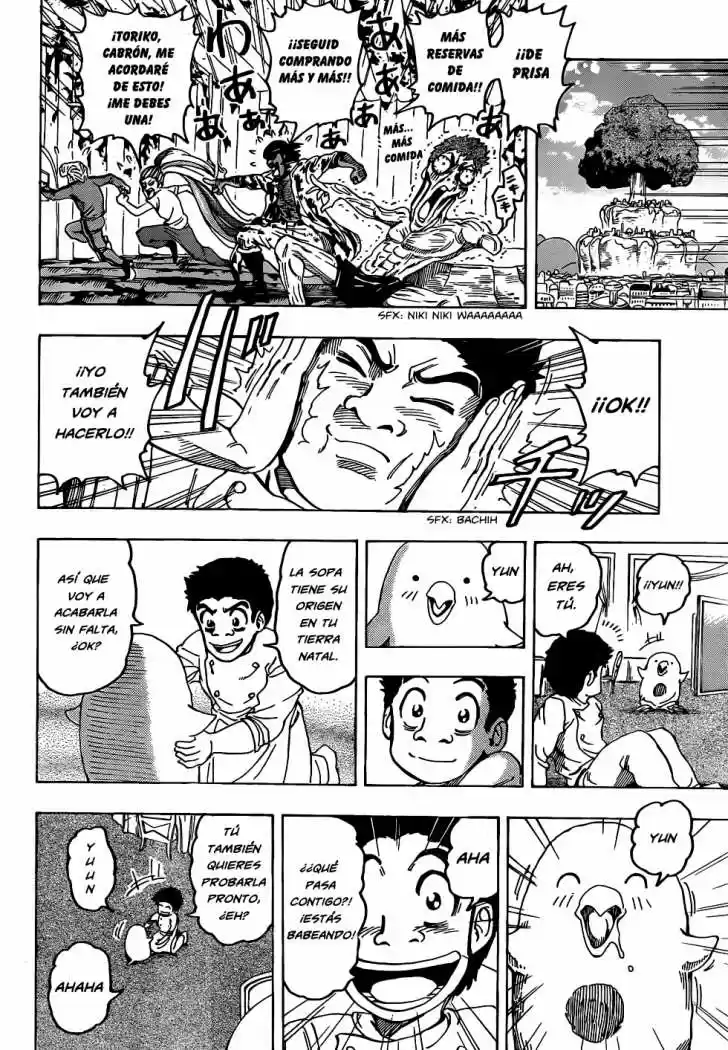 Toriko (2008) - Capítulo 96 - Página 16 - LectorTMOo