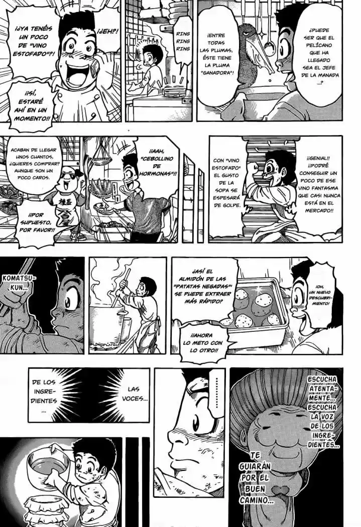 Toriko (2008) - Capítulo 97 - Página 13 - LectorTMOo