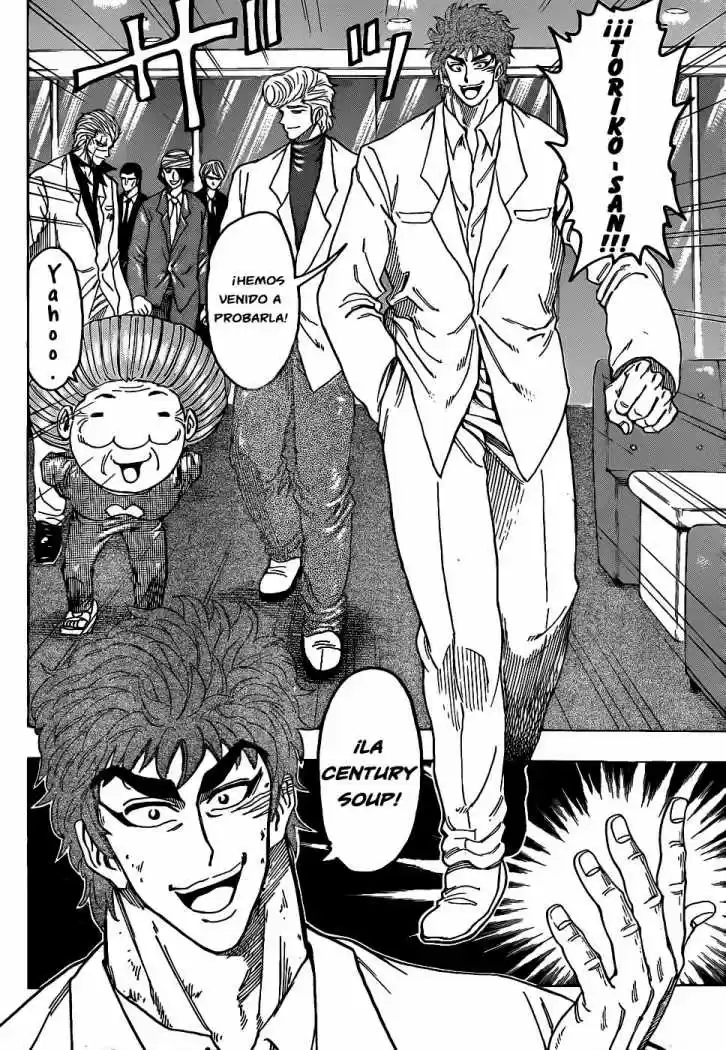Toriko (2008) - Capítulo 98 - Página 10 - LectorTMOo