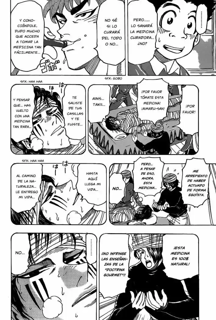 Toriko (2008) - Capítulo 99 - Página 12 - LectorTMOo