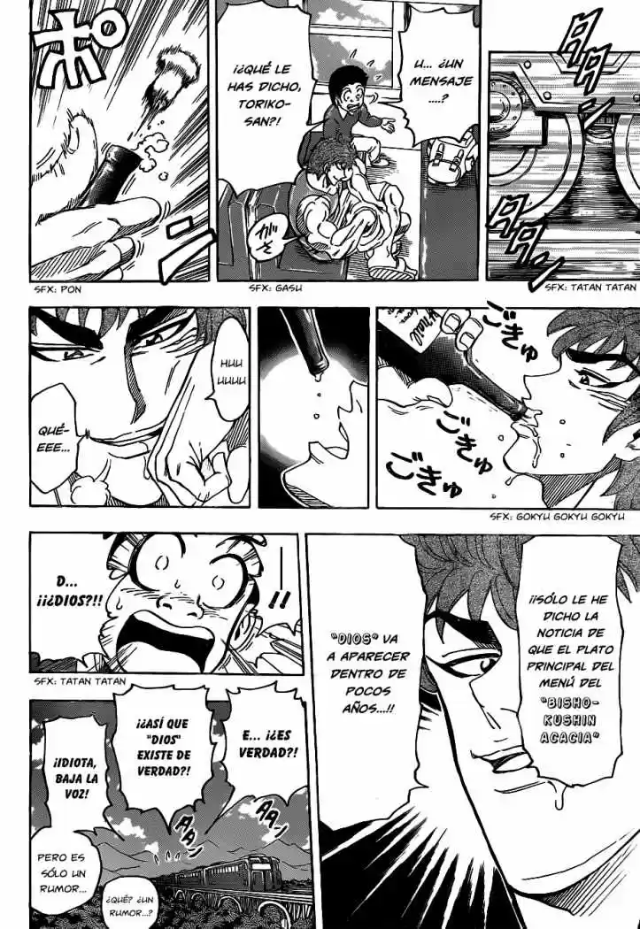 Toriko (2008) - Capítulo 99 - Página 14 - LectorTMOo