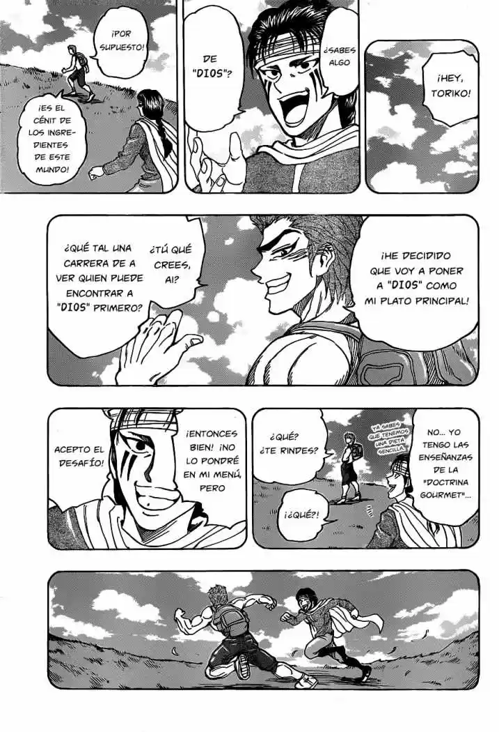 Toriko (2008) - Capítulo 99 - Página 15 - LectorTMOo