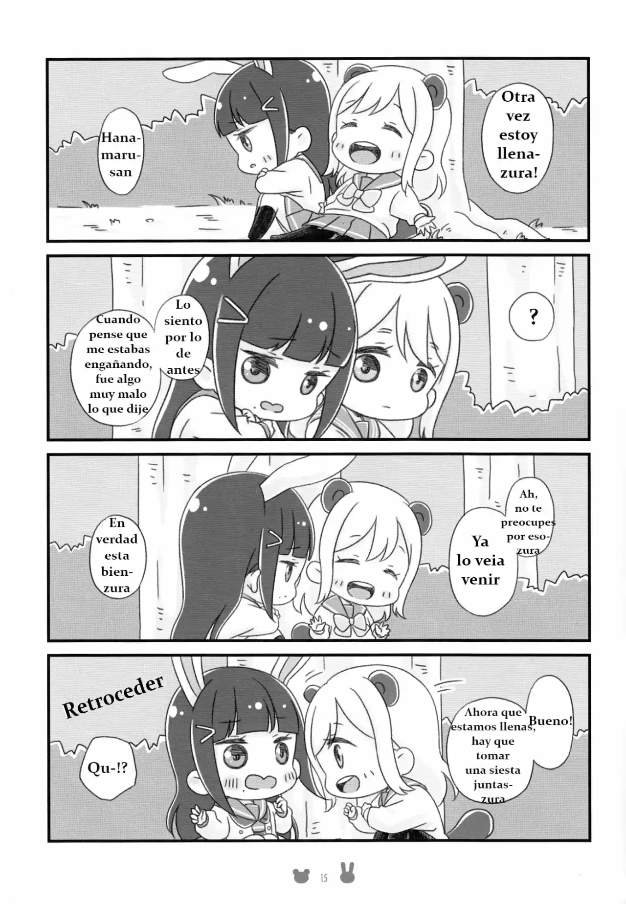 Torikorikoriko Taxonomía (Love Live) - Capítulo 1 - Página 14 - LectorTMOo