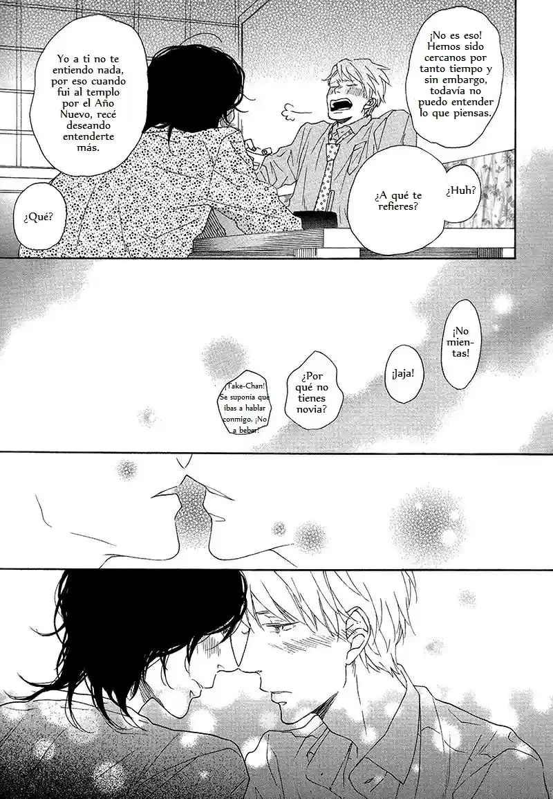 Toritome No Nai Koi No Shi - The Rambling Love Poem - Poema de Amor Divagante (2016) - Capítulo 1 - Página 33 - LectorTMOo