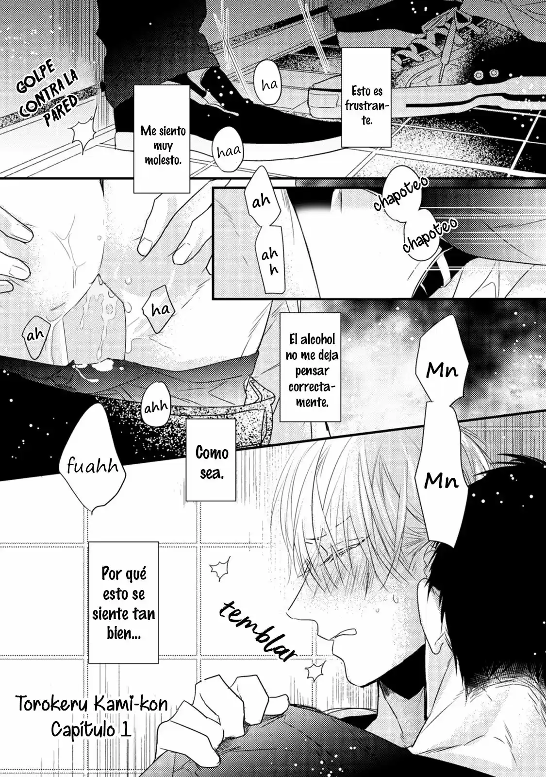 Torokeru Kami-kon (2017) - Capítulo 1 - Página 5 - LectorTMOo