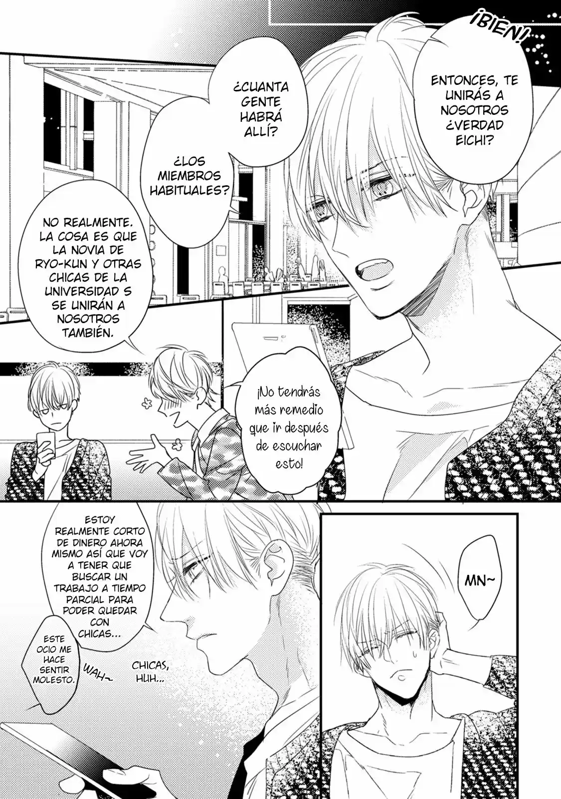 Torokeru Kami-kon (2017) - Capítulo 1 - Página 7 - LectorTMOo