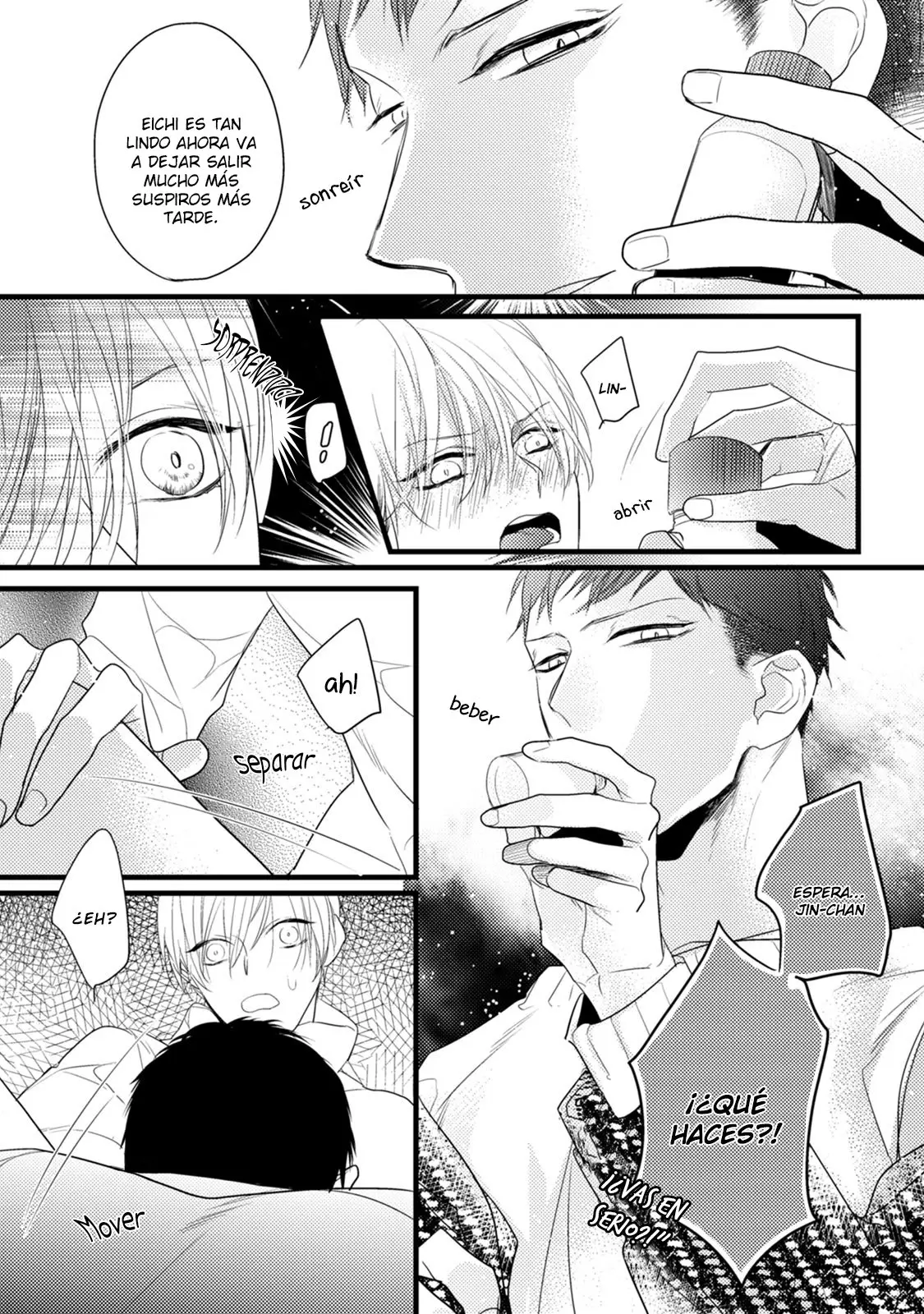 Torokeru Kami-kon (2017) - Capítulo 5 - Página 24 - LectorTMOo
