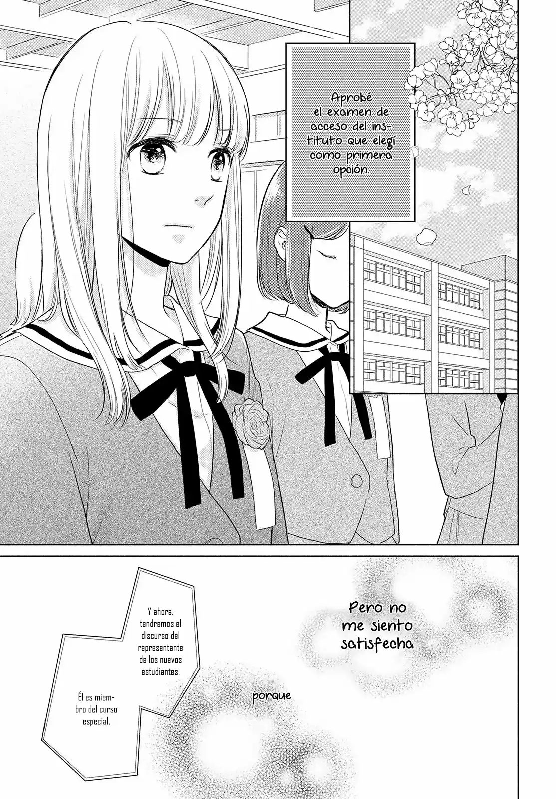 TOROKERU TSUMUGI-CHAN (2018) - Capítulo 1 - Página 4 - LectorTMOo